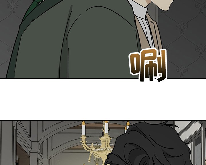 第47章：【完结】未来的女主人