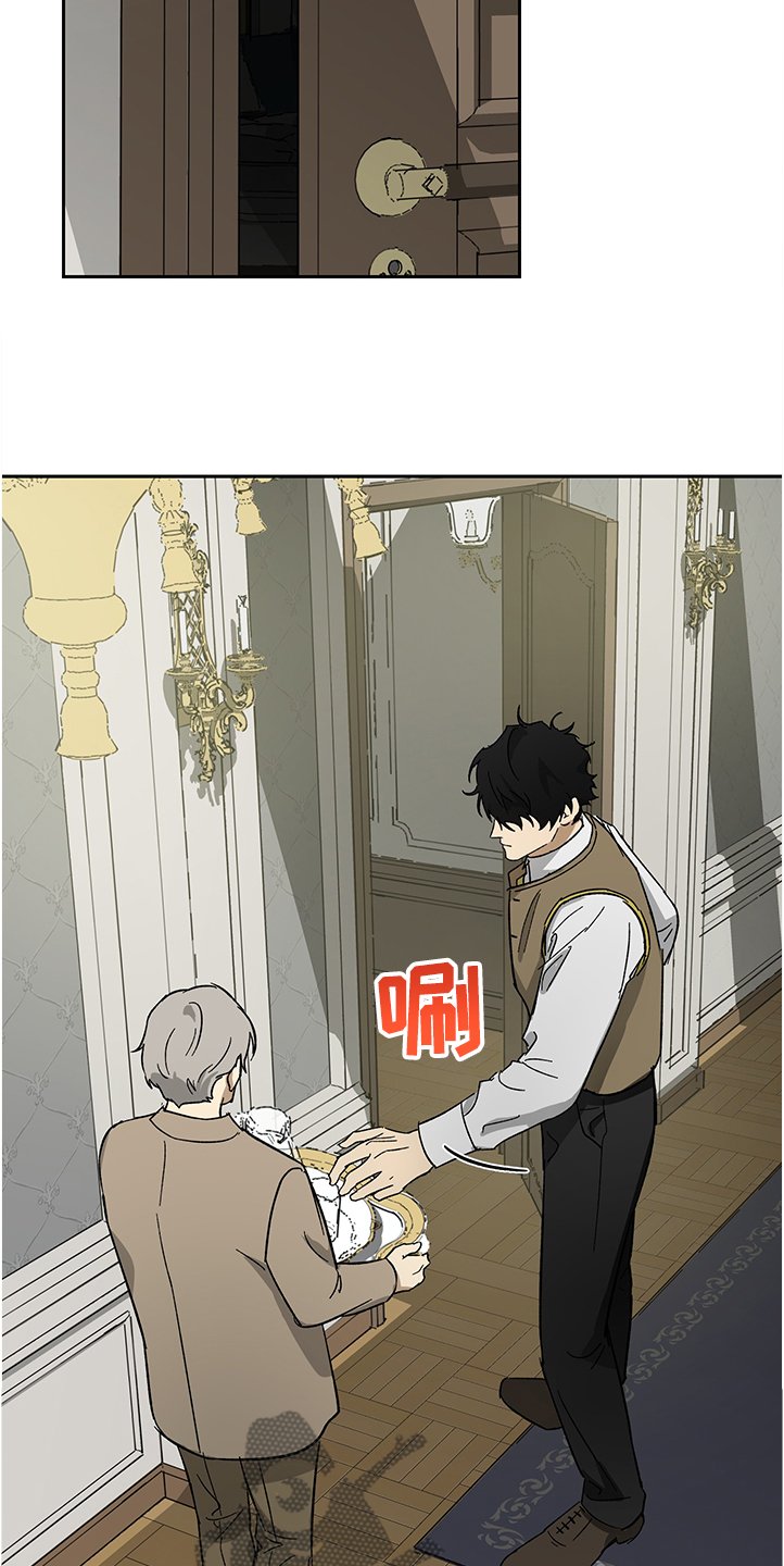 第48章：【第二季】不过是一场梦