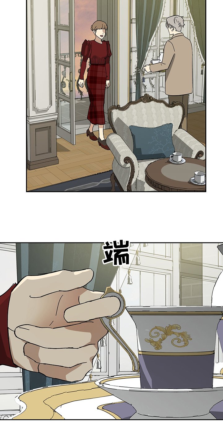 第52章：【第二季】那就继续瞒着