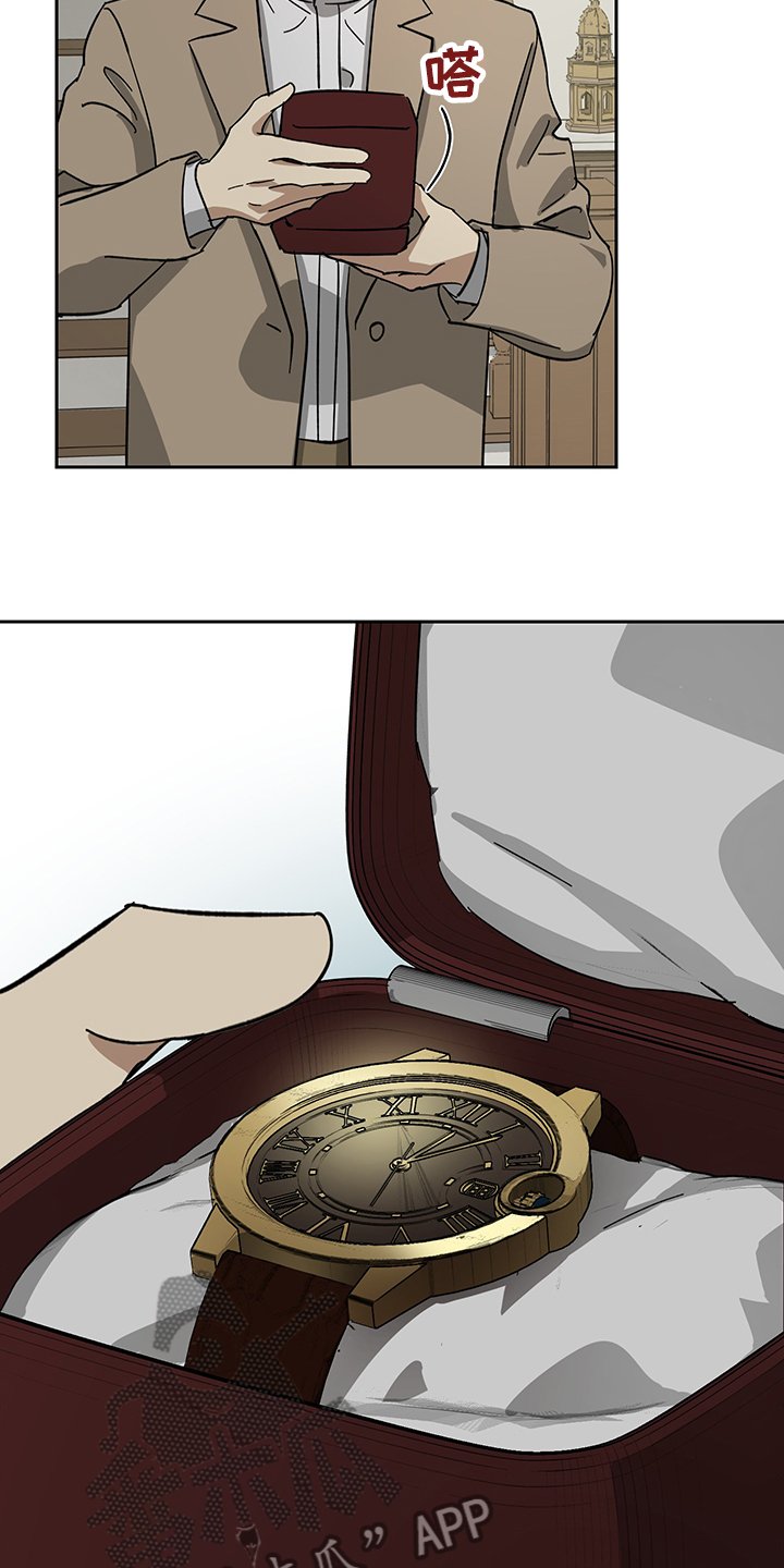 第54章：【第二季】金表到了