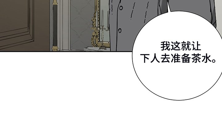 第56章：【第二季】警察局局长