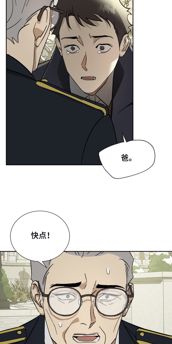 第59章：【第二季】您必须知道