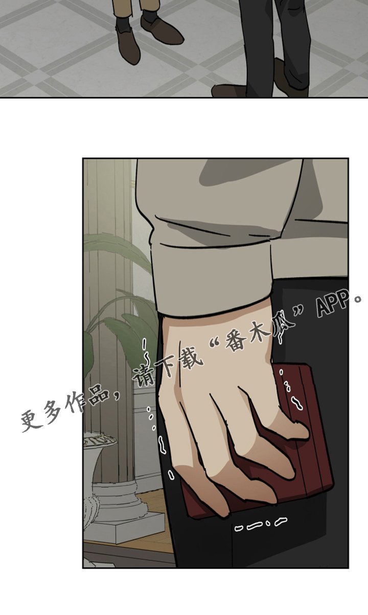 第59章：【第二季】您必须知道