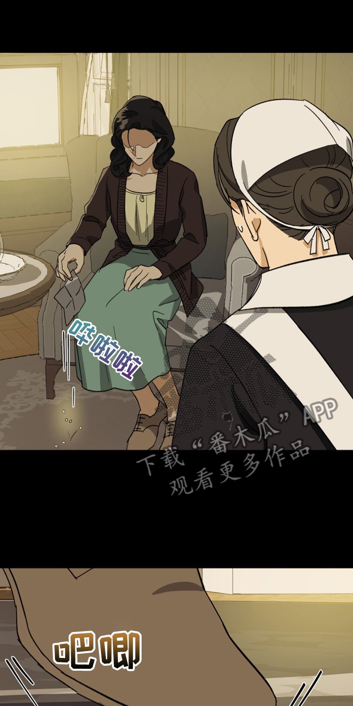 第60章：【第二季】拒绝吃药