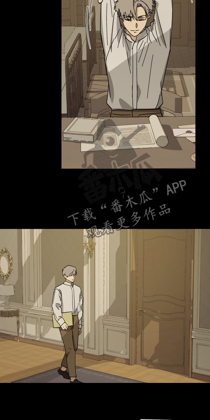 第60章：【第二季】拒绝吃药