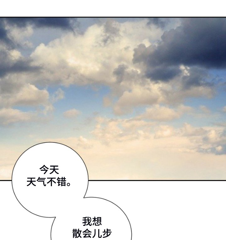 第63章：【第二季】爱她到如此地步