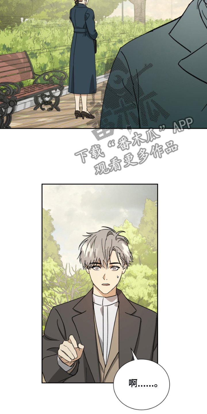 第63章：【第二季】爱她到如此地步