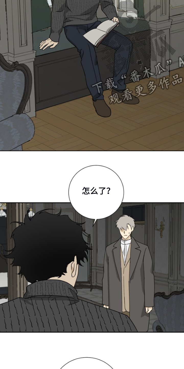 第63章：【第二季】爱她到如此地步
