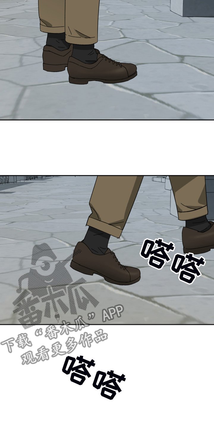 第64章：【第二季】反正是政治联姻