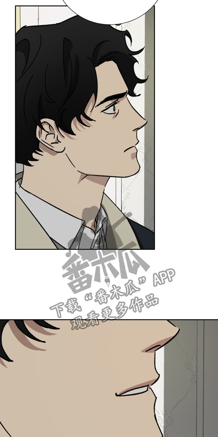 第64章：【第二季】反正是政治联姻