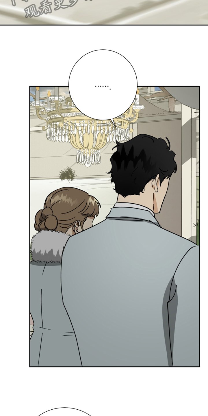 第67章：【第二季】进行的婚礼