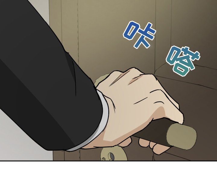 第68章：【第二季】好好聊聊