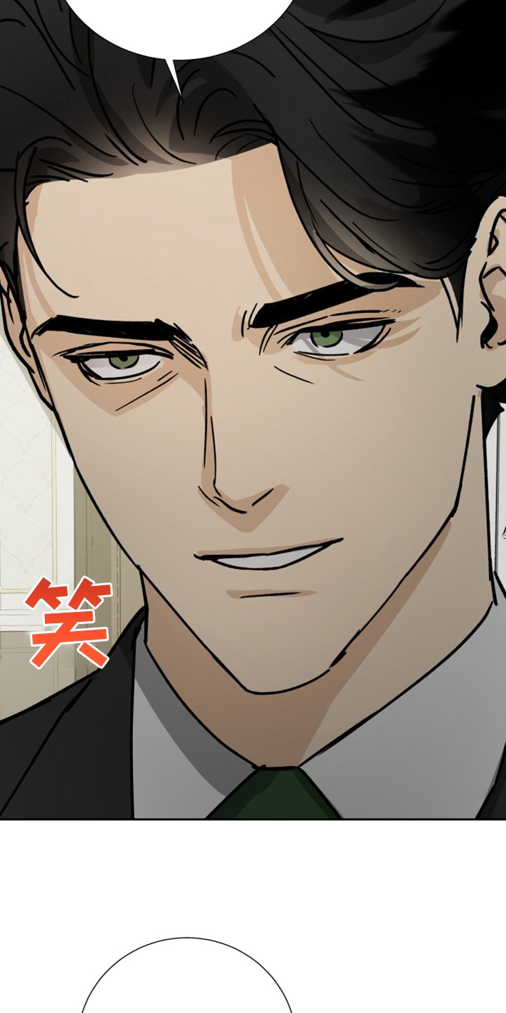 第69章：【第二季】承诺作废