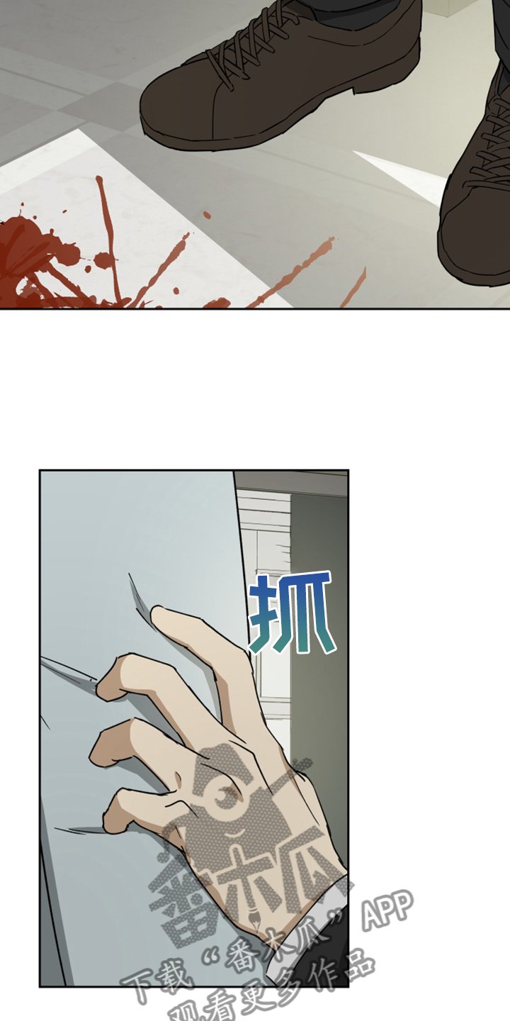 第71章：【第二季】不能醒