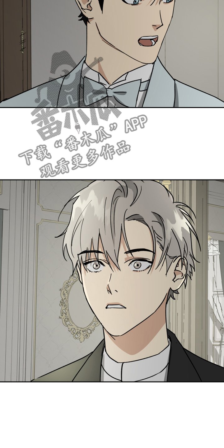 第72章：【第二季】我真傻