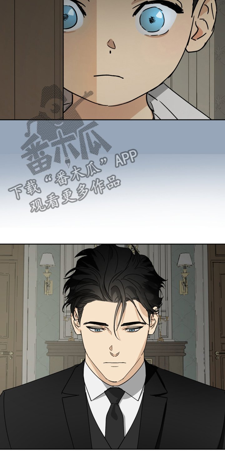 第75章：【第二季】警方调查
