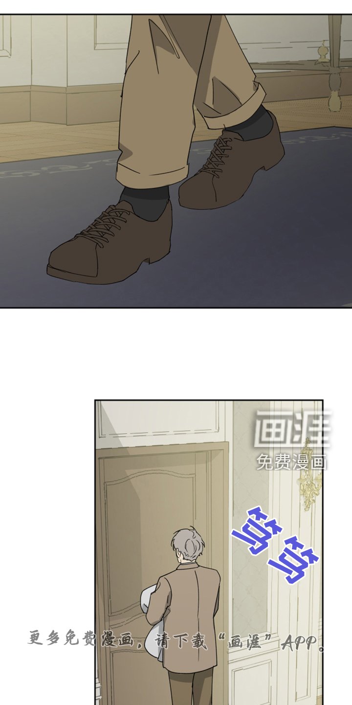 第77章：【第二季】半夜惊醒