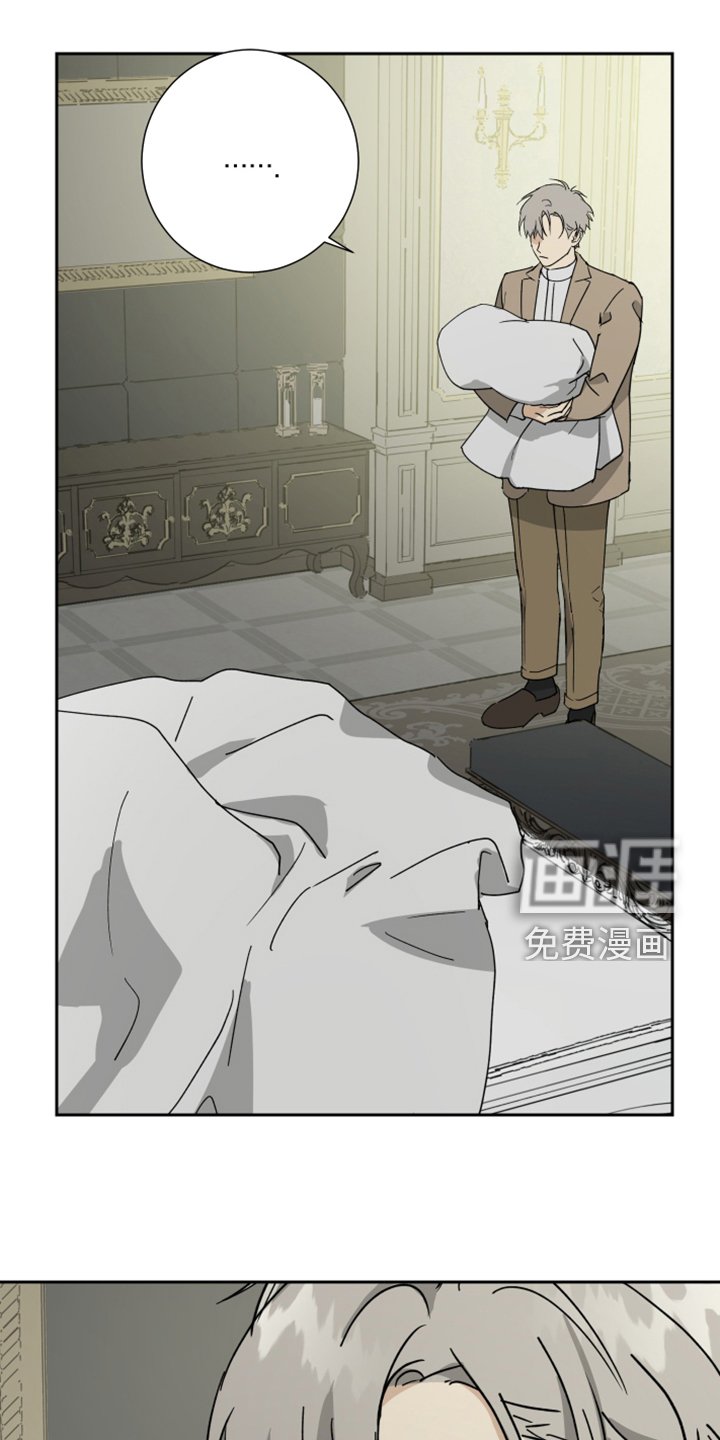 第77章：【第二季】半夜惊醒