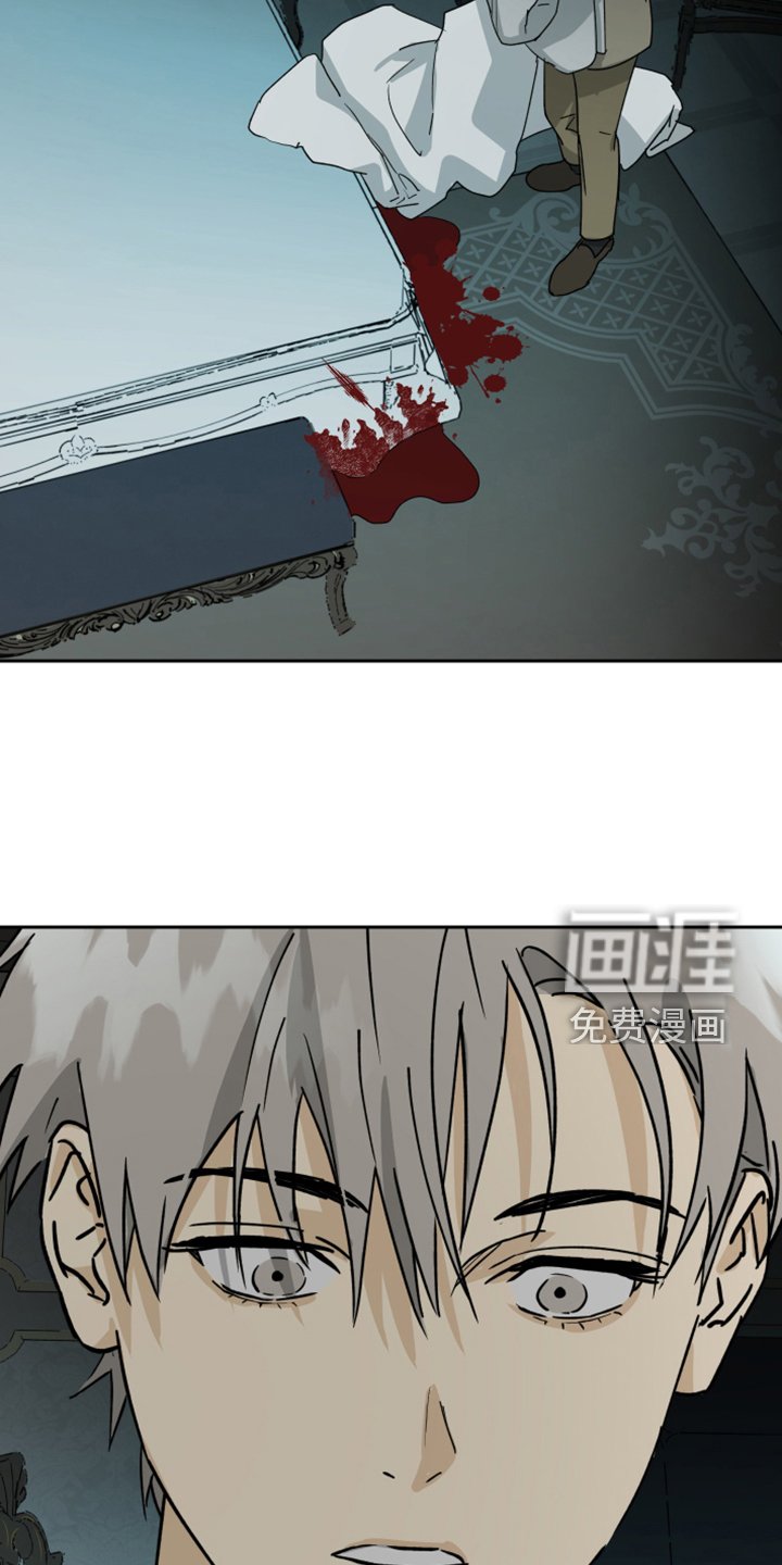 第77章：【第二季】半夜惊醒
