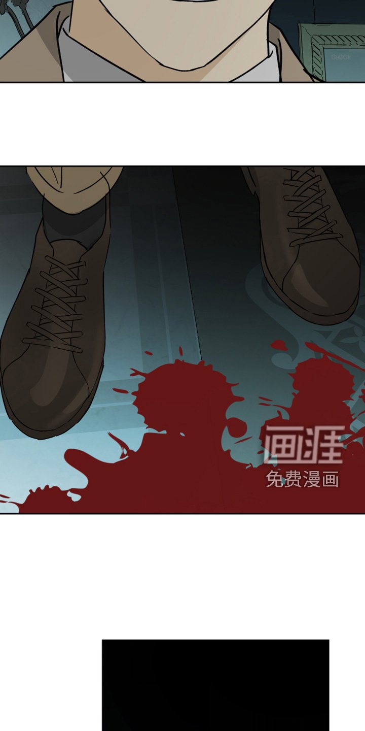 第77章：【第二季】半夜惊醒