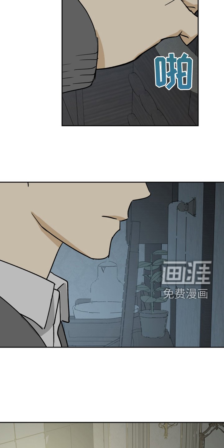 第78章：【第二季】该做与不该做