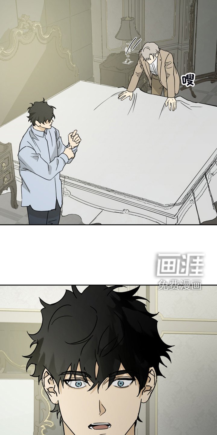 第78章：【第二季】该做与不该做