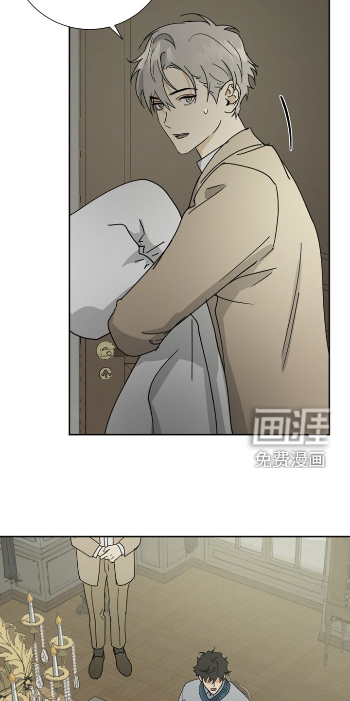 第78章：【第二季】该做与不该做