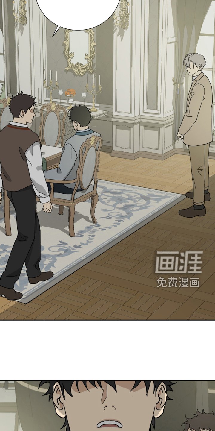 第78章：【第二季】该做与不该做