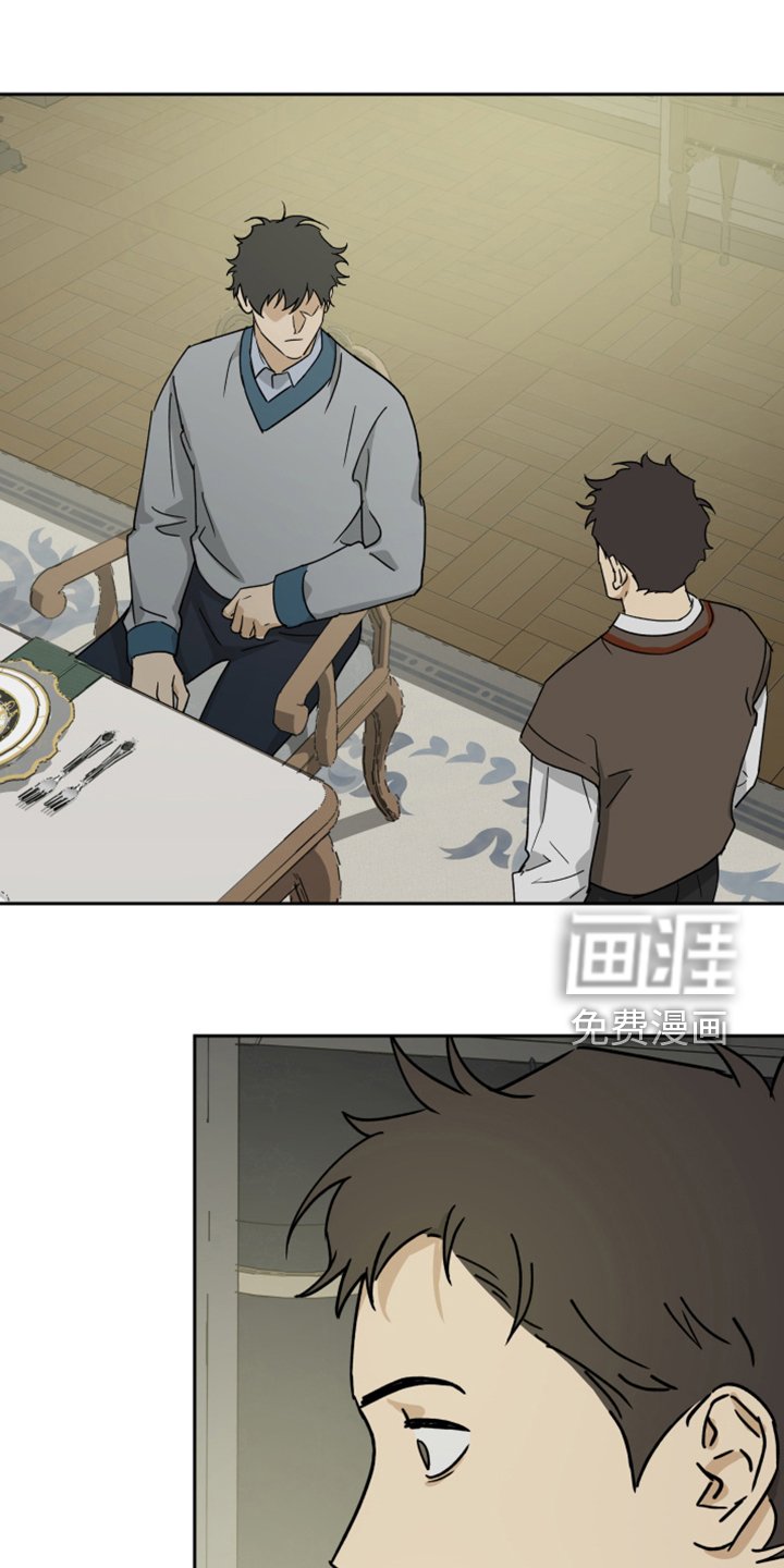 第78章：【第二季】该做与不该做