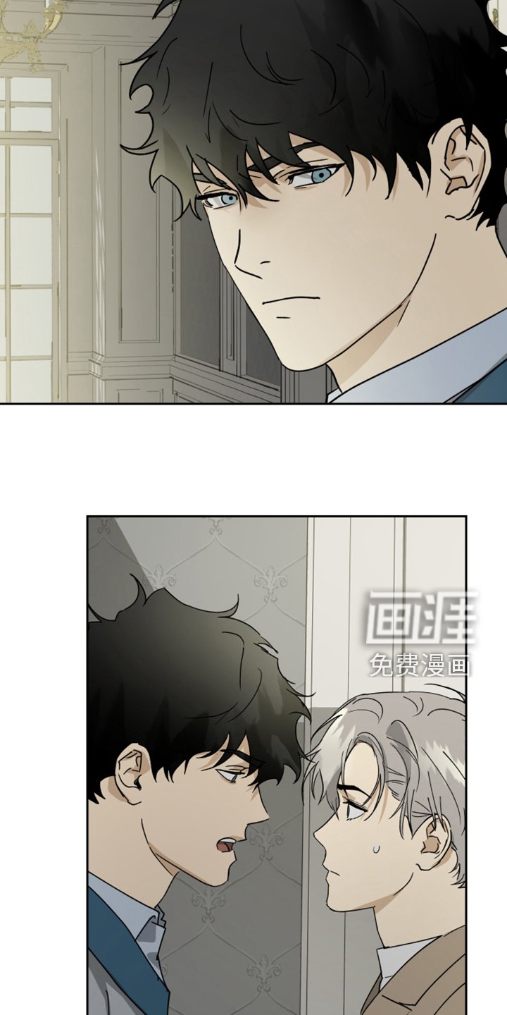 第79章：【第二季】跟他没关系
