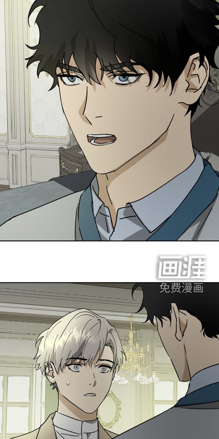 第79章：【第二季】跟他没关系