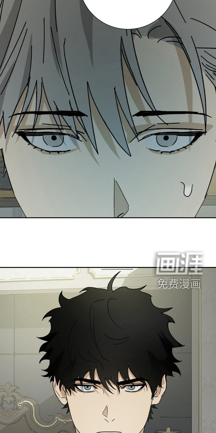 第80章：【第二季】谢罪