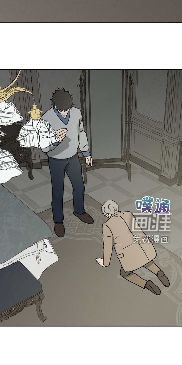 第80章：【第二季】谢罪