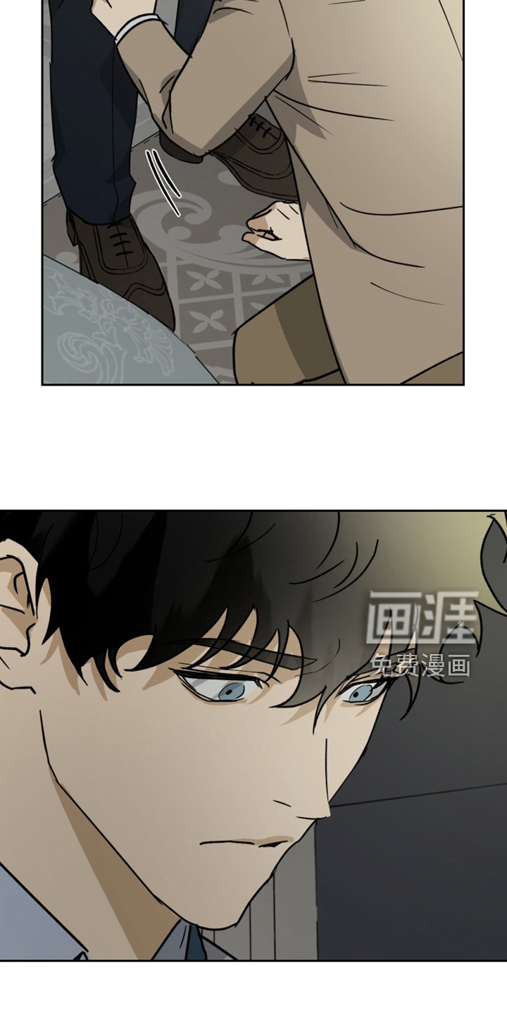 第80章：【第二季】谢罪