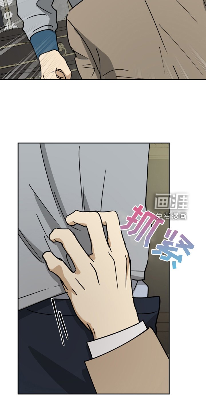 第81章：【第二季】有什么不同