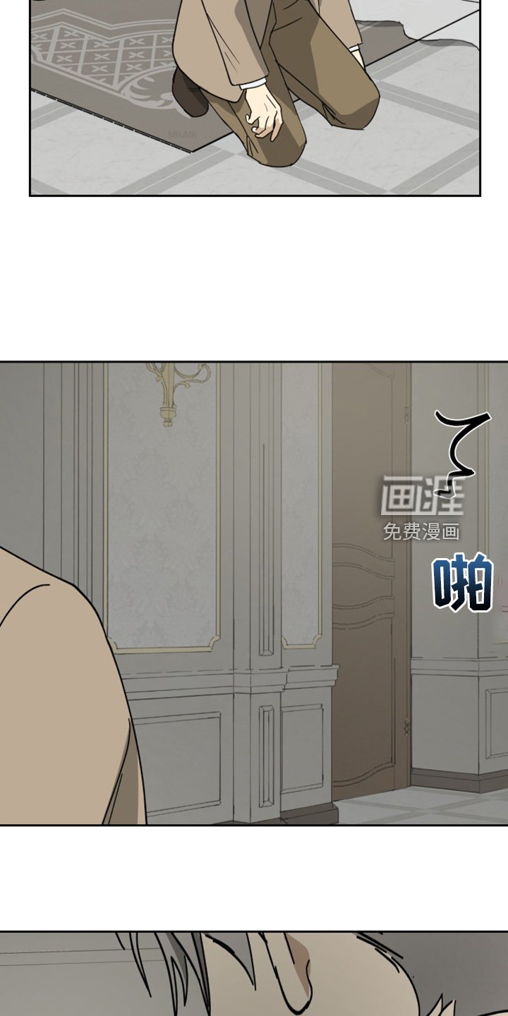 第81章：【第二季】有什么不同