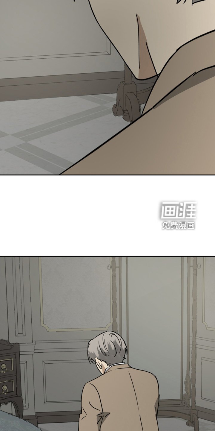 第81章：【第二季】有什么不同