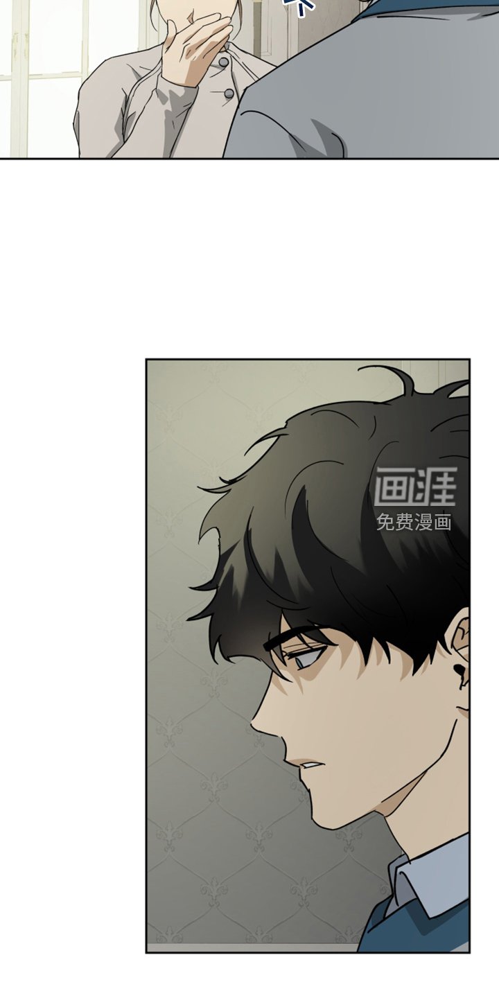 第82章：【第二季】你该走了