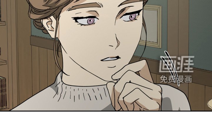 第82章：【第二季】你该走了
