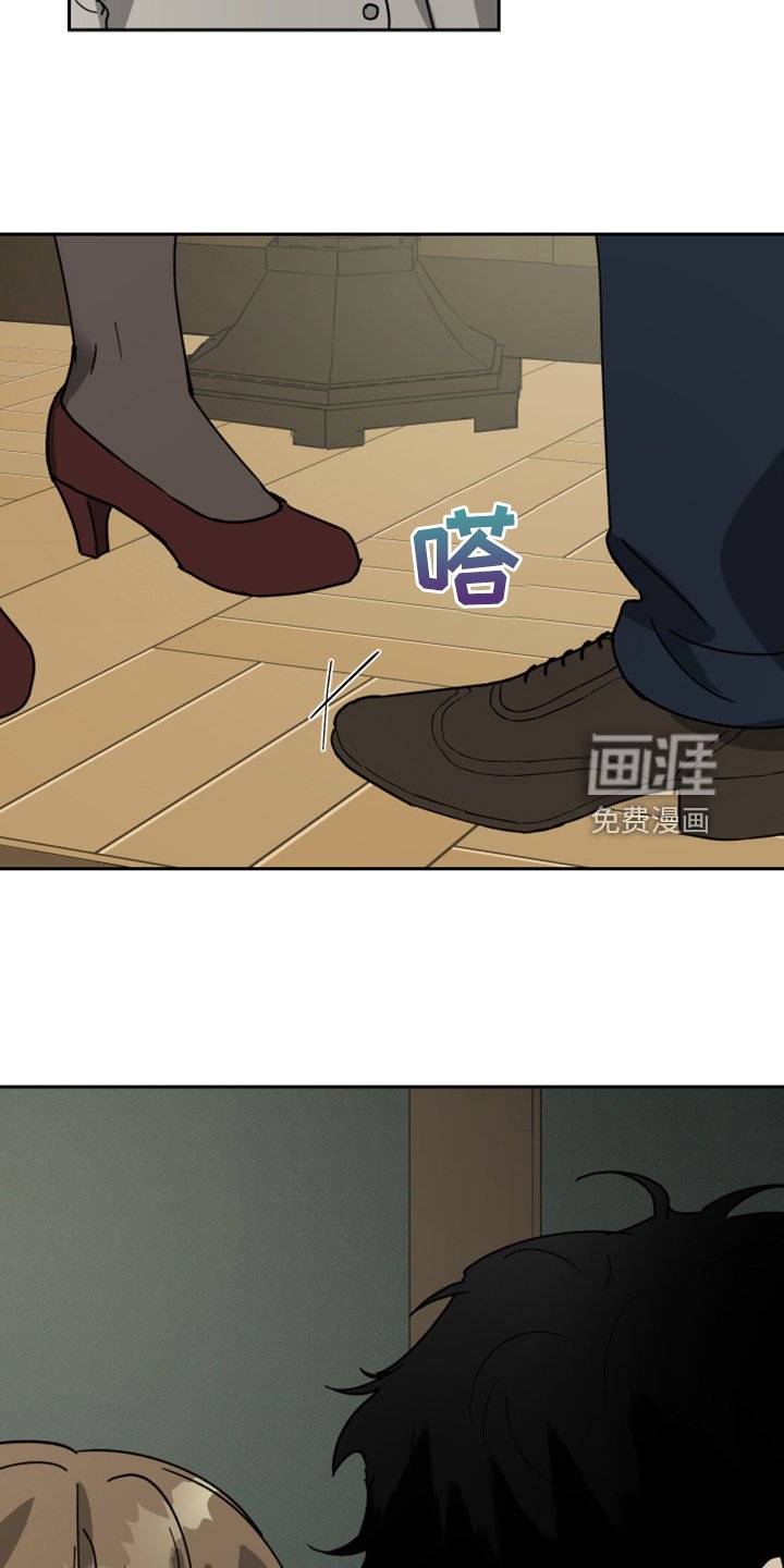 第82章：【第二季】你该走了