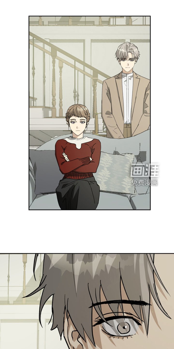 第83章：【第二季】你在怀疑我