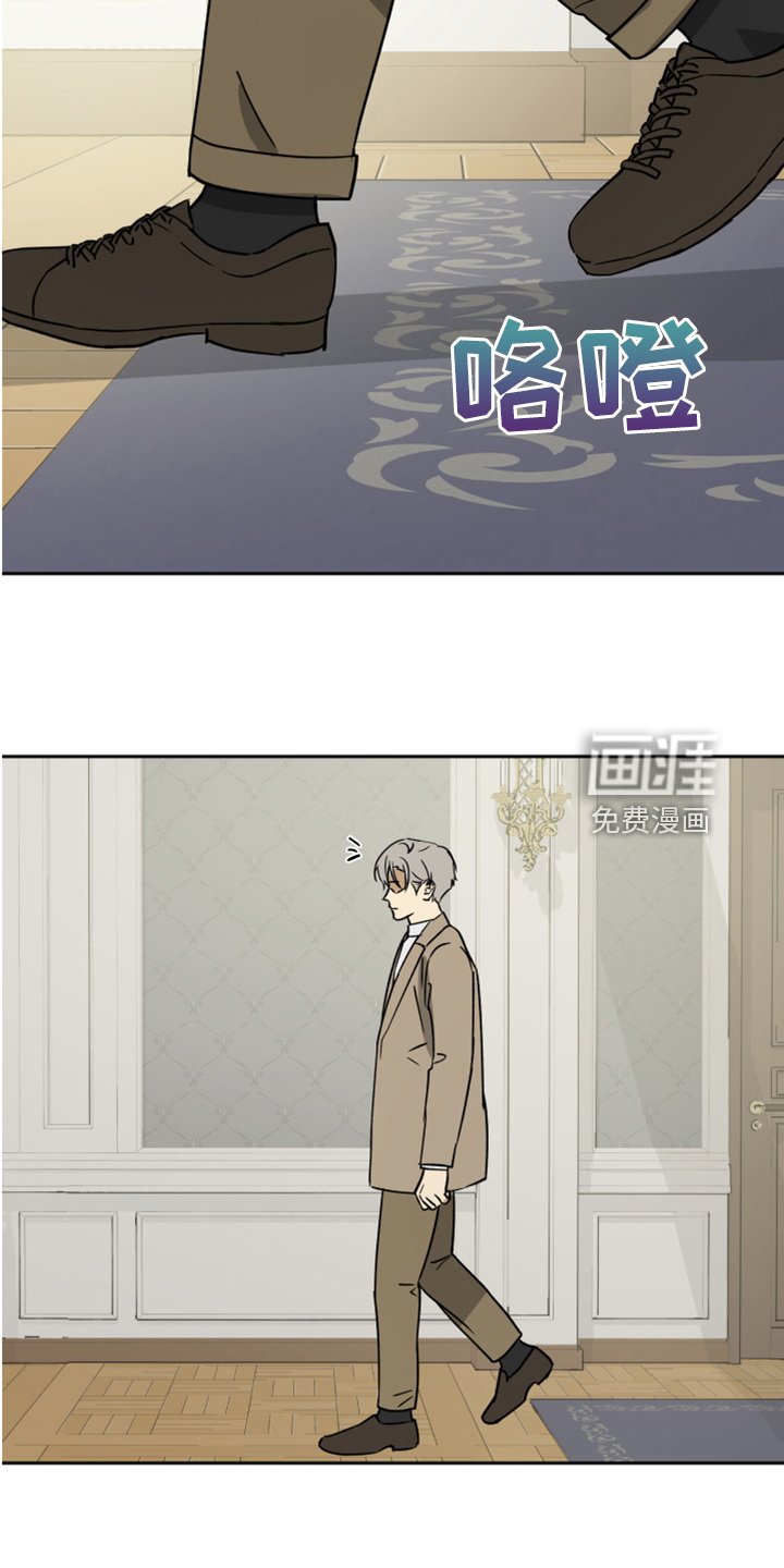 第84章：【第二季】演技不错
