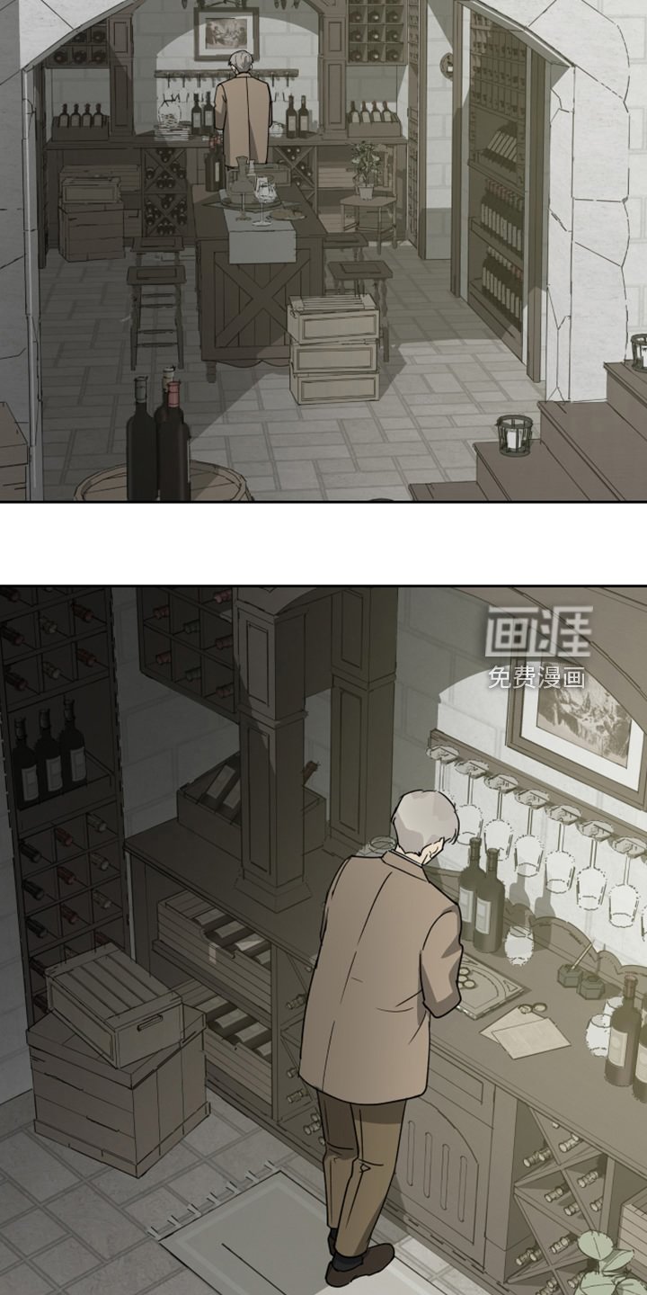 第85章：【第二季】乱嚼舌根