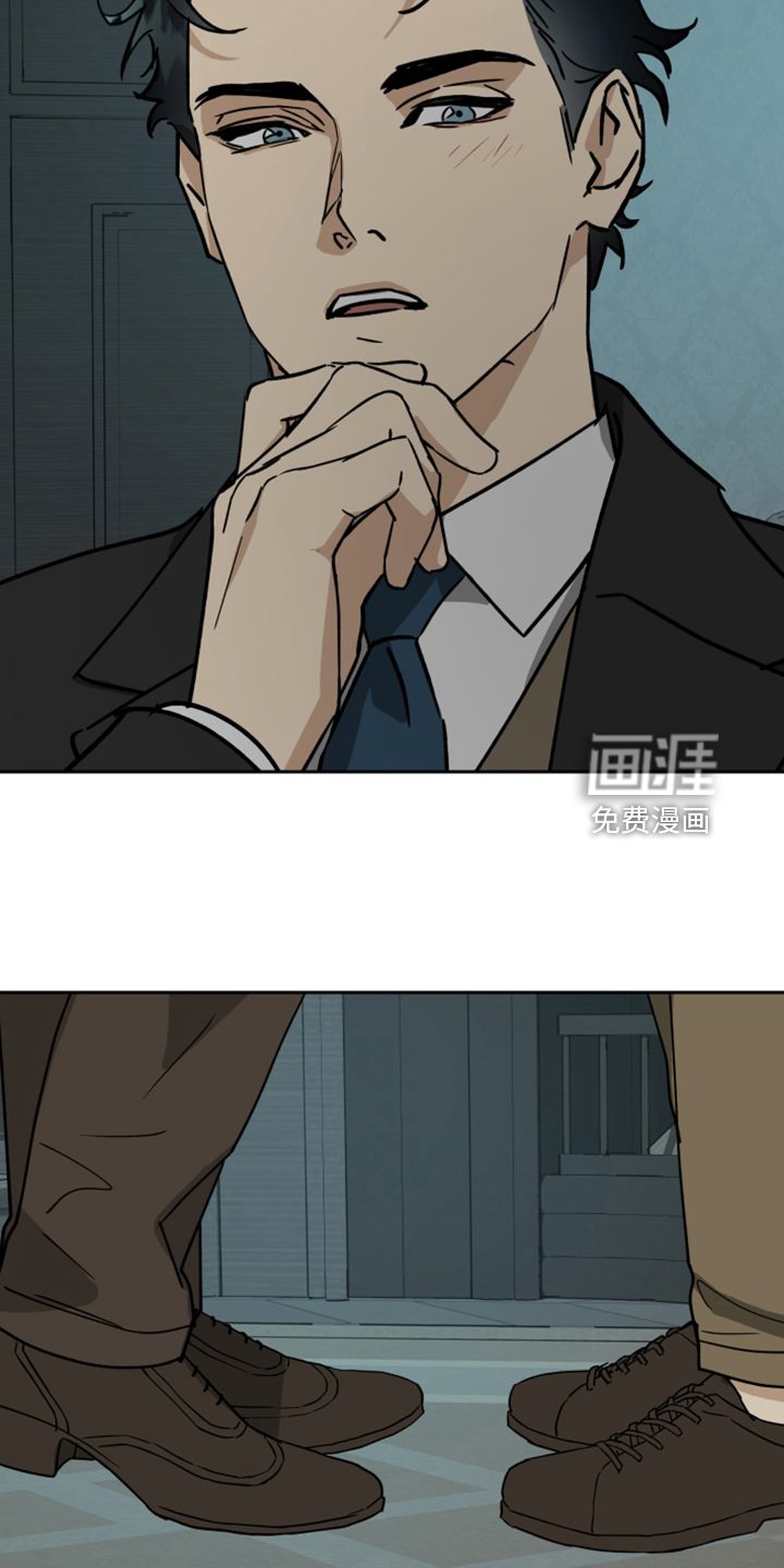 第86章：【第二季】管家不见了