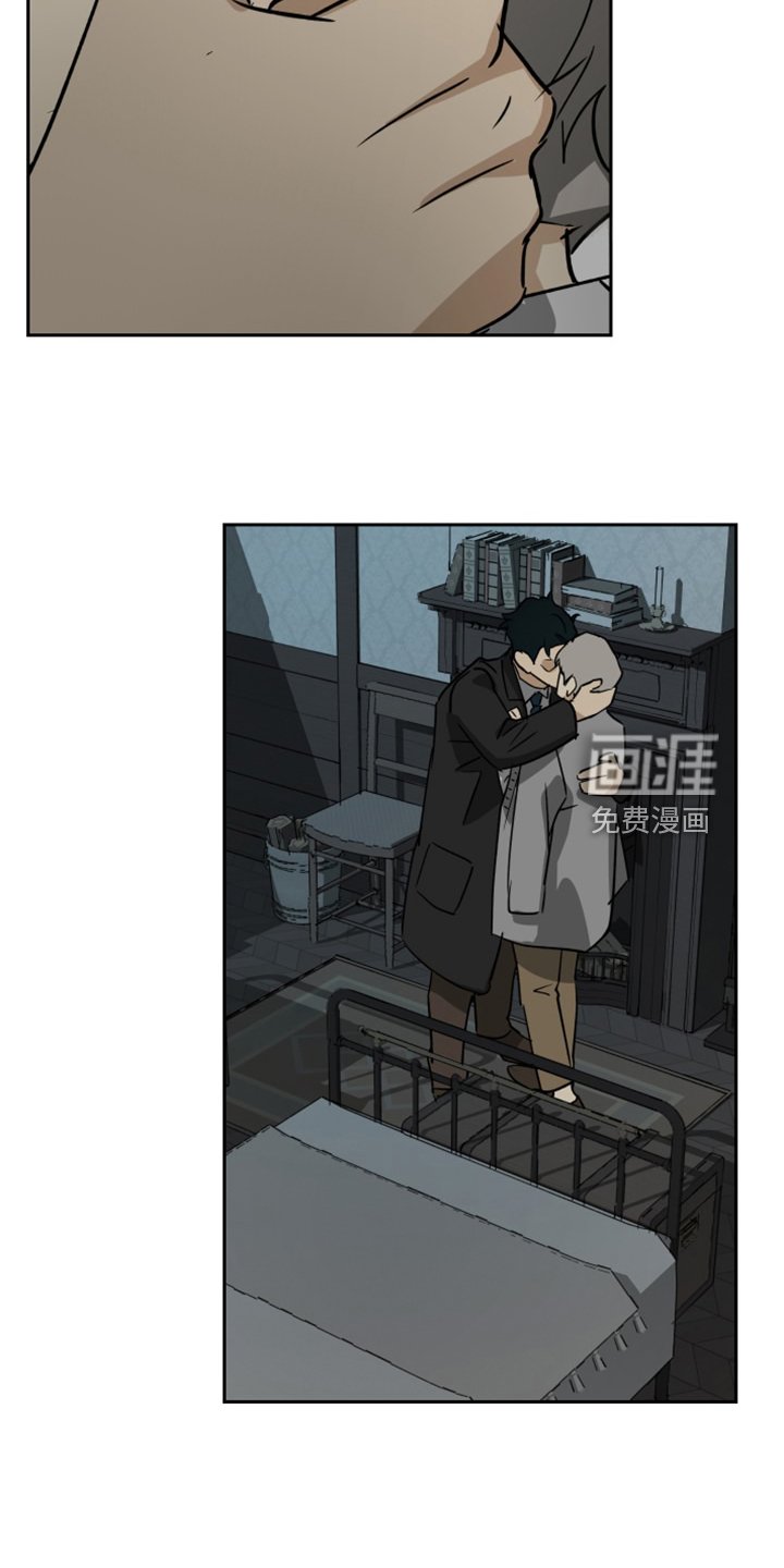 第86章：【第二季】管家不见了