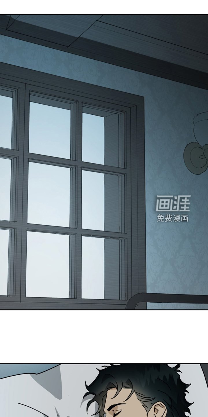 第86章：【第二季】管家不见了