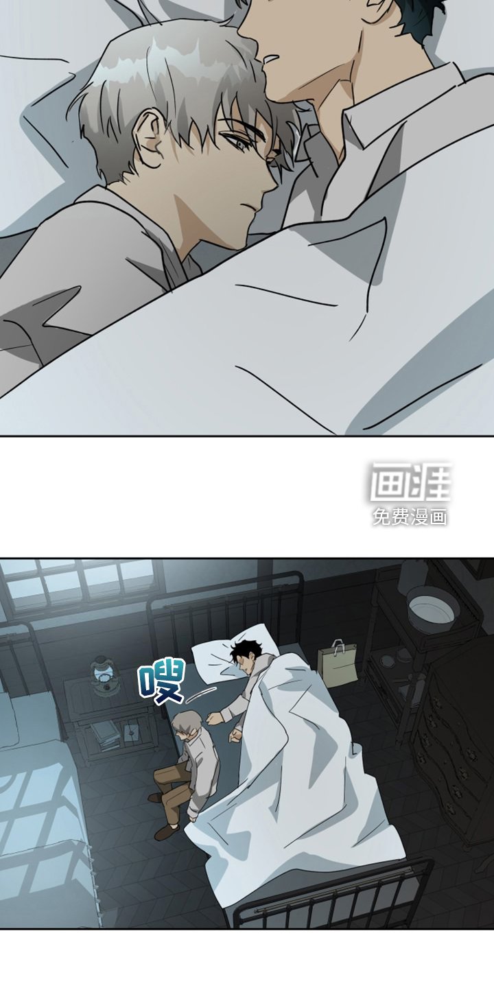 第86章：【第二季】管家不见了