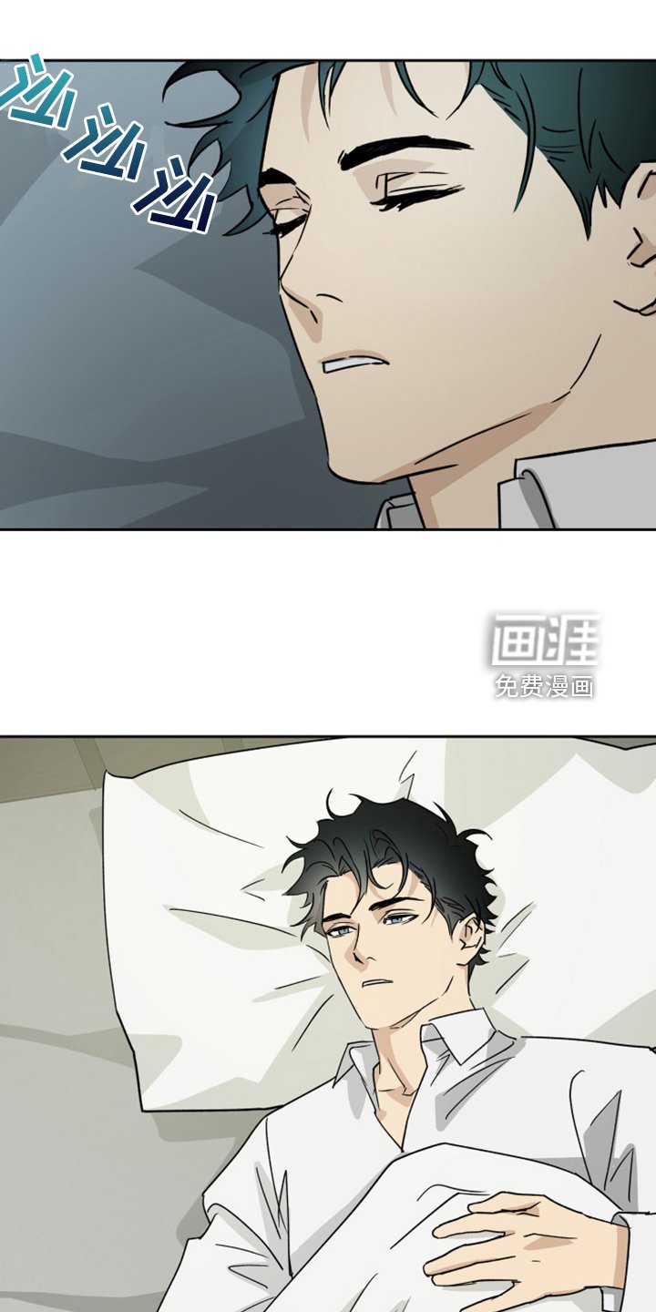 第86章：【第二季】管家不见了