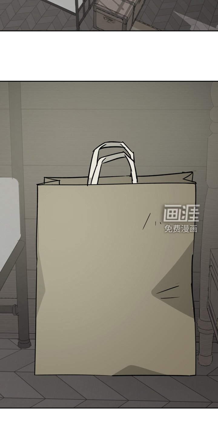 第86章：【第二季】管家不见了