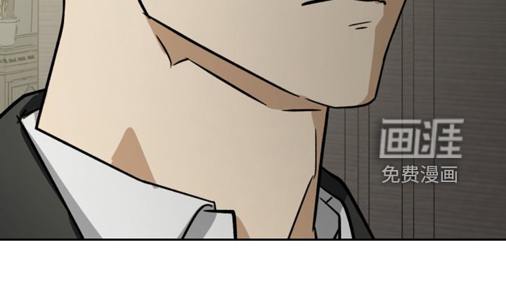 第86章：【第二季】管家不见了